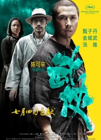 亚洲乱码一二三四五六区