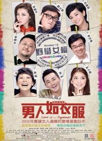 特片我不卡